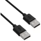USB 2.0 A-A kábel 1.8 m Akyga AK-USB-11