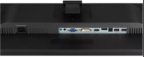 LG 24BK550Y-B monitor ("A-" kat.)