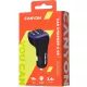 Autós töltő 3xUSB 2400mA Canyon C-08