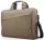 Lenovo T210 15.6" laptop táska zöld