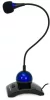 Asztali mikrofon Esperanza Chat EH130B