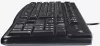 Logitech K120 vezetékes billentyűzet