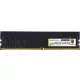 16 GB DDR4 2666 PC RAM Kingsman (SK Hynix)