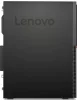 Lenovo ThinkCentre M720t számítógép