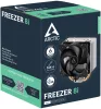 Arctic Freezer 8i Intel LGA 1851/1700 CPU hűtő