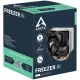 Arctic Freezer 8i Intel LGA 1851/1700 CPU hűtő