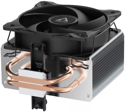 Arctic Freezer 8i Intel LGA 1851/1700 CPU hűtő