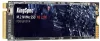 512 GB M.2 NVMe SSD KingSpec NX-512