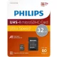 32 GB MicroSD kártya Philips