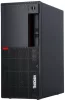Lenovo ThinkCentre M920T számítógép
