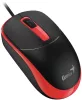 Genius DX-123 piros-fekete vezetékes egér