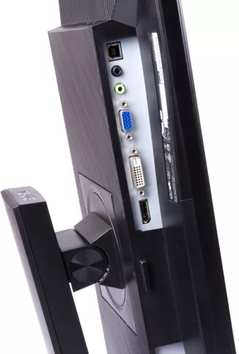 ASUS BE229QLB monitor