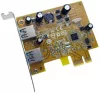 USB 3.0 PCIe kártya 2x port Sunix USB2302 low profile
