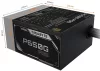 650W tápegység GigaByte GP-P650G PG5 80+ Gold