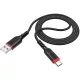 USB 2.0 Type-C töltőkábel 1m Hoco X59
