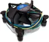 Processzor hűtő LGA115x Intel