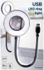 USB lámpa laptophoz Gembird NL-LEDRING-01