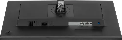 Iiyama Prolite XUB2495WSU monitor