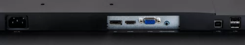 Iiyama Prolite XUB2495WSU-B3 monitor