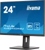 Iiyama Prolite XUB2495WSU monitor