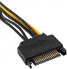 SATA/PCI-Express 6+2 pin átalakító kábel Akyga AK-CA-80