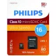 16 GB MicroSD kártya Philips 