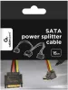 SATA Y tápkábel Gembird CC-SATAM2F-02
