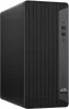 HP EliteDesk 800 G6 Tower számítógép