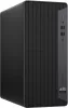 HP EliteDesk 800 G6 Tower számítógép 