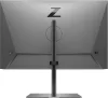 HP Z24n G3 monitor