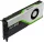 nVidia Quadro RTX 5000 vidokártya