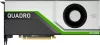 nVidia Quadro RTX 5000 vidokártya