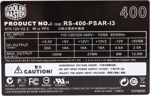 400W tápegység Cooler Master RS4-400-PSAR-I3