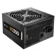 350W tápegység Corsair VS350