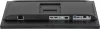 Iiyama Prolite XUB2497HSN-B2 (100 Hz) monitor