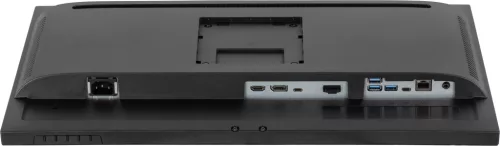 Iiyama Prolite XUB2497HSN-B2 (100 Hz) monitor