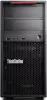 Lenovo Thinkstation P520C WorkStation