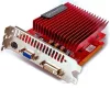 Gainward nVidia GeForce 8600GT videokártya