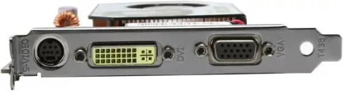 nVidia GeForce XFX 8600GT videokártya