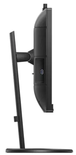 Philips 243B9 kamerás monitor