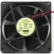 8 cm ház hűtő Gembird FANPS (3 PIN)