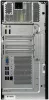 Fujitsu Esprimo P7010 számítógép