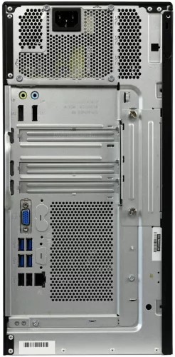 Fujitsu Esprimo P7010 számítógép