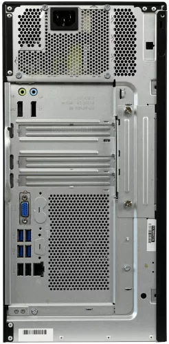 Fujitsu Esprimo P7010 (10. gen) számítógép