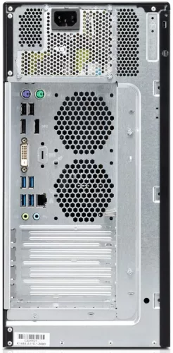Fujitsu Esprimo P758 számítógép