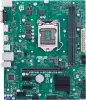 Asus Prime H310M-DASH alaplap