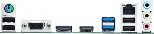 Asus Prime H310M-DASH alaplap