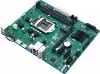 Asus Prime H310M-DASH alaplap