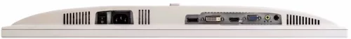 AOC 24P1gr szürke monitor