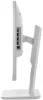 AOC 24P1gr szürke monitor